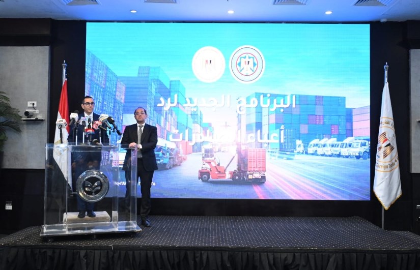 وزيرا الاستثمار والمالية وزيرا الاستثمار والمالية