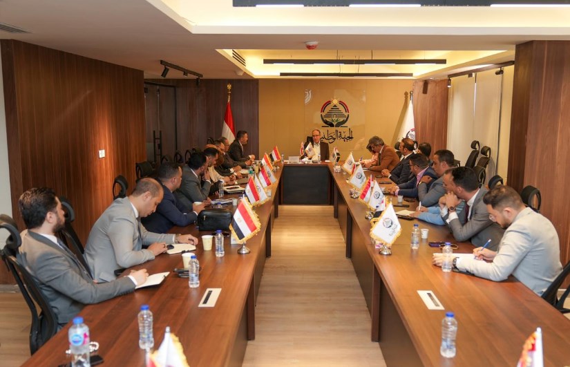 حزب الجبهة الوطنية حزب الجبهة الوطنية