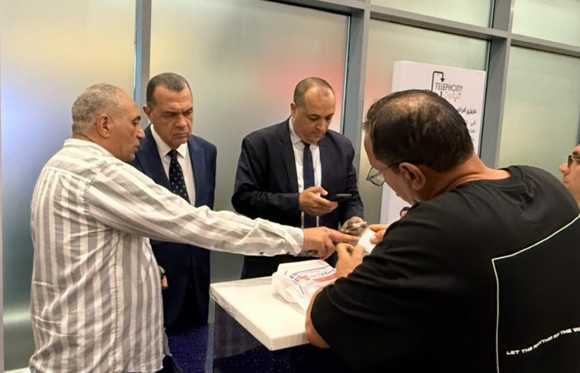 المالية المالية