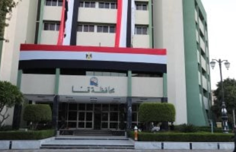 قنا قنا