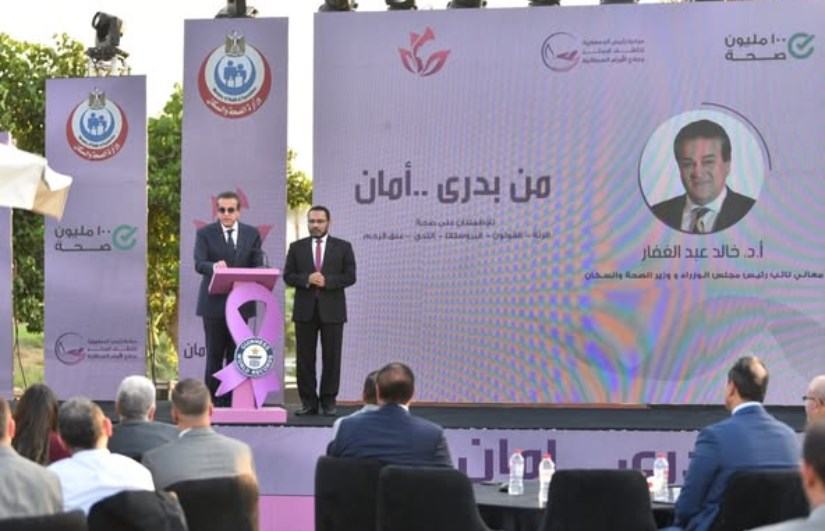 الدكتور خالد عبدالغفار الدكتور خالد عبدالغفار