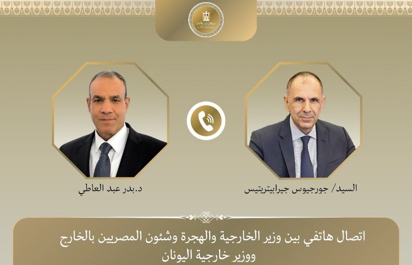الدكتور بدر عبدالعاطي الدكتور بدر عبدالعاطي