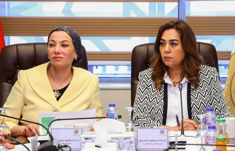 وزيرتي البيئة والتنمية المحلية وزيرتي البيئة والتنمية المحلية