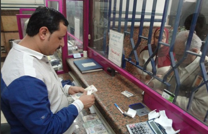 صورة ارشيفية