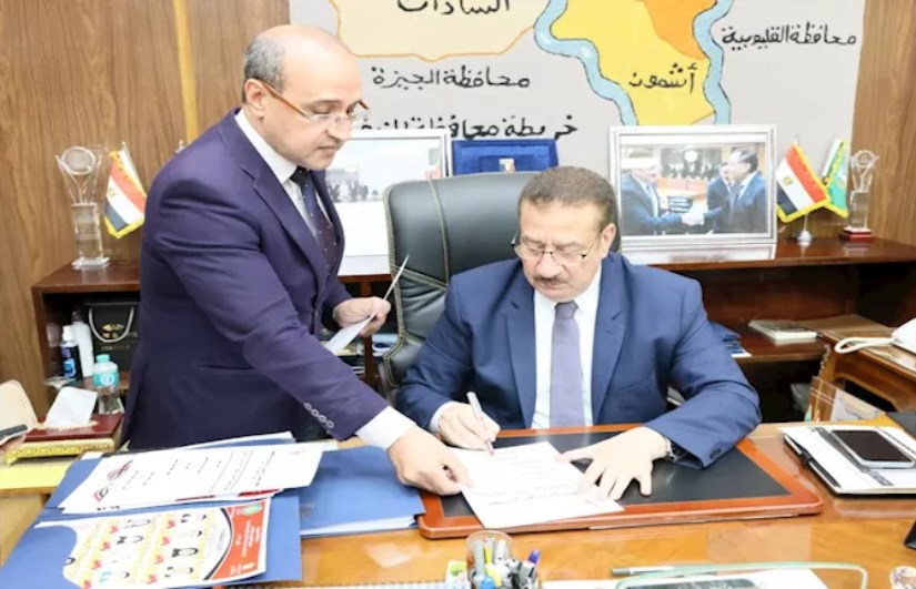 محافظ المنوفية يعتمد نتيجة الشهادة الاعدادية محافظ المنوفية يعتمد نتيجة الشهادة الاعدادية
