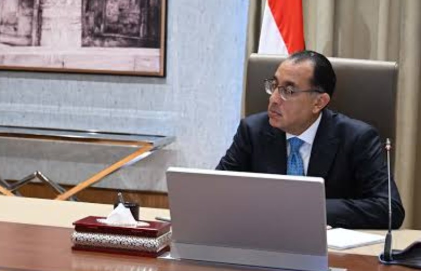 رئيس الوزراء رئيس الوزراء