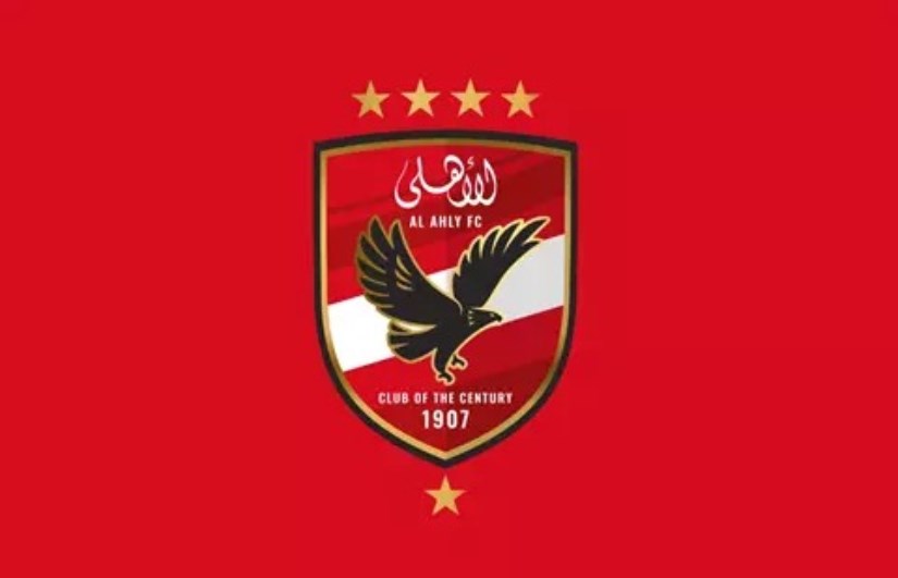 الأهلي الأهلي