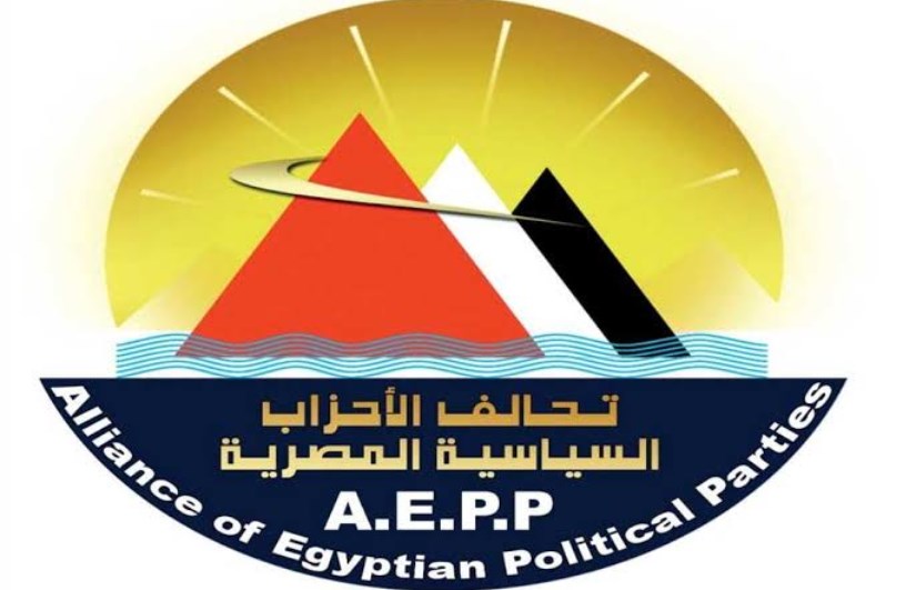 الأحزاب المصرية 