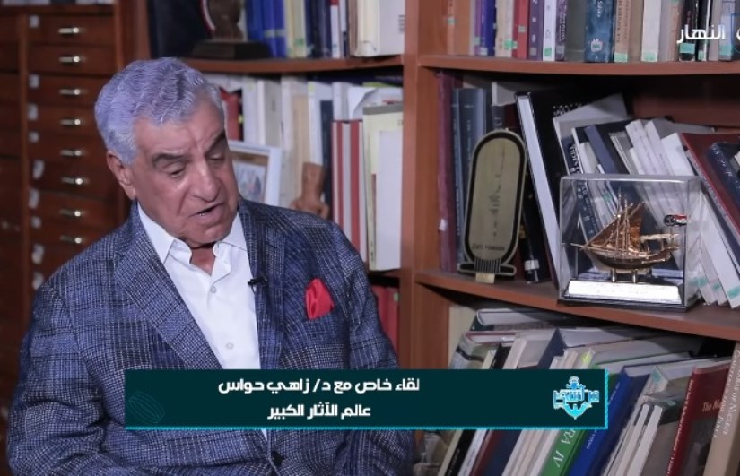 زاهى حواس زاهى حواس