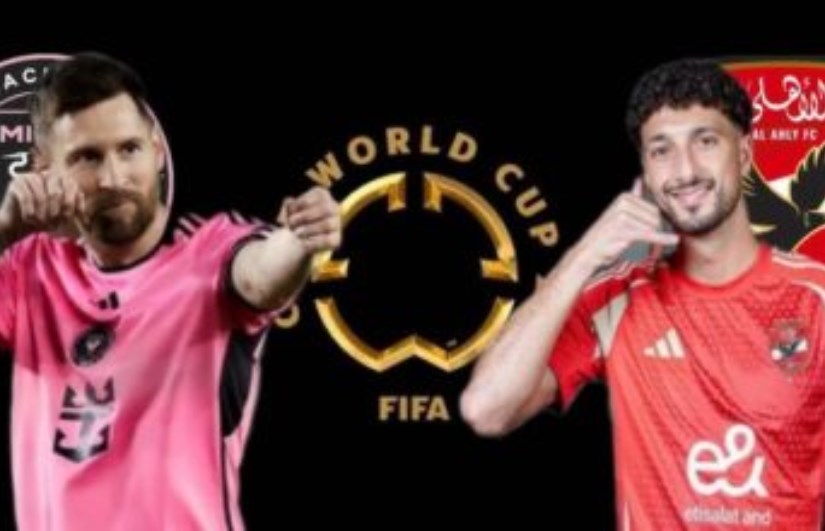الأهلي وإنتر ميامي الأهلي وإنتر ميامي