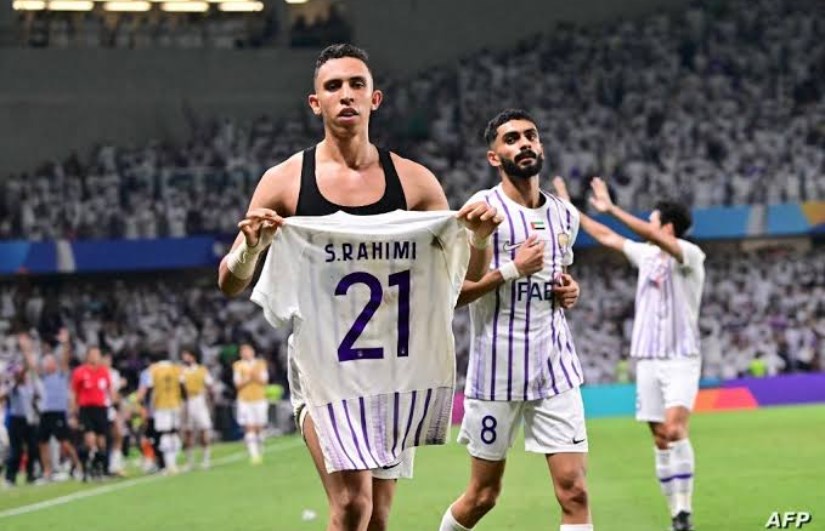 العين العين