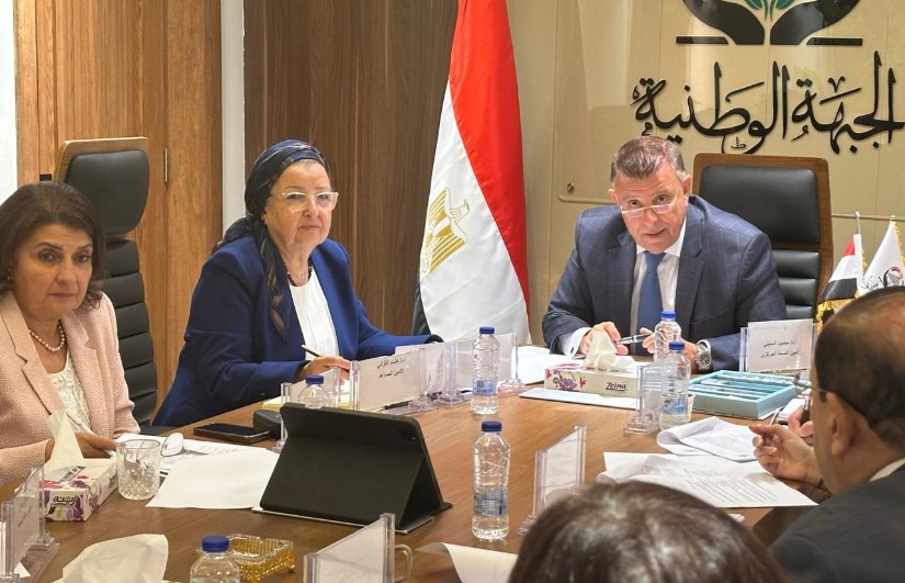 حزب الجبهة الوطنية حزب الجبهة الوطنية