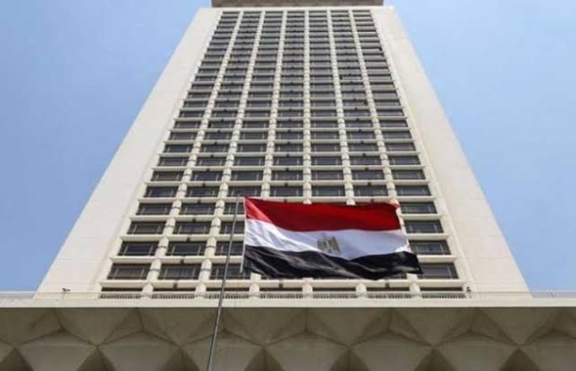 وزارة الخارجية المصرية وزارة الخارجية المصرية