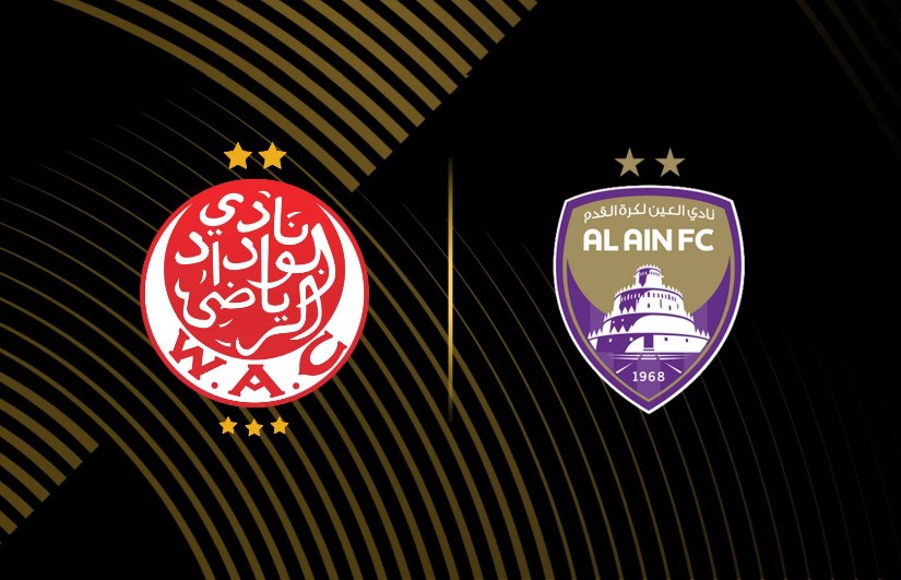 الوداد والعين الوداد والعين
