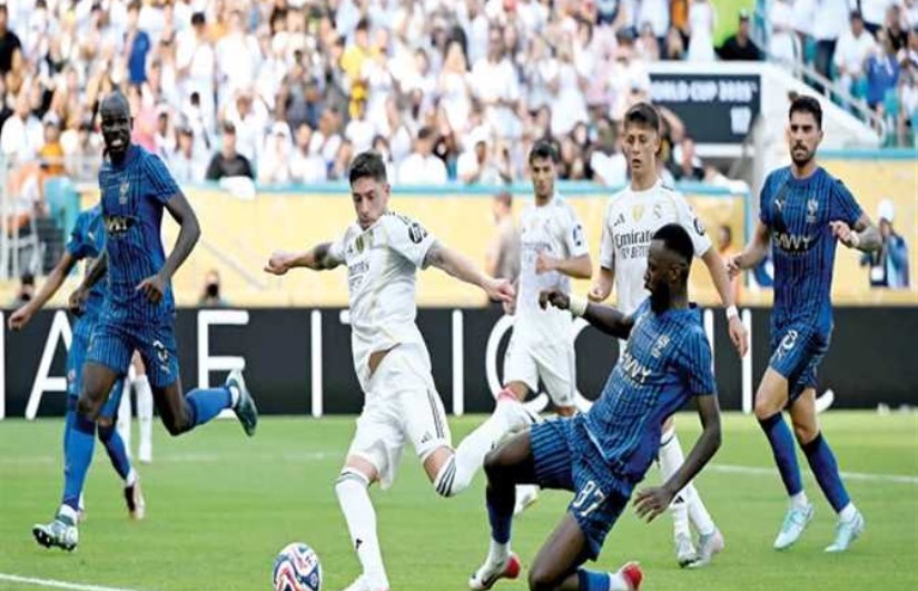 الهلال الهلال