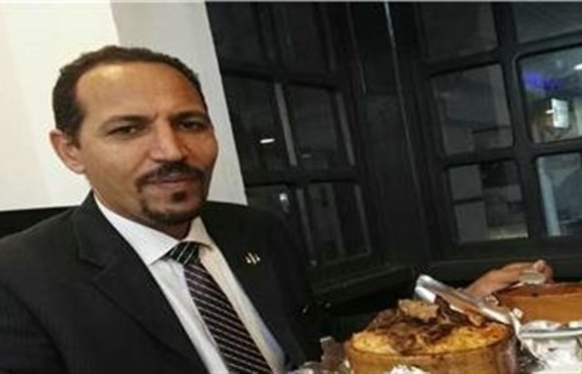 سفاح المعمورة سفاح المعمورة