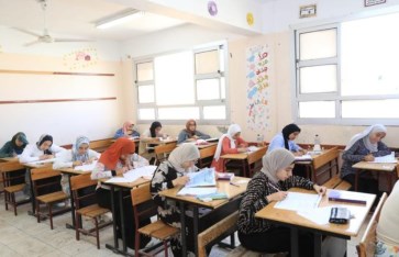طلاب الثانوية العامة