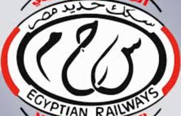 السكة الحديد