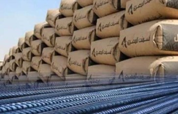 أسعار الحديد والأسمنت