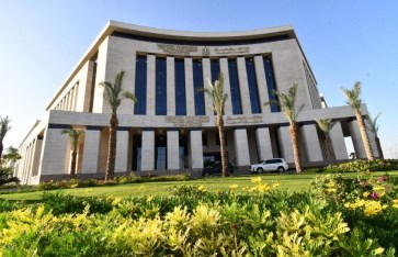 وزارة الاسكان