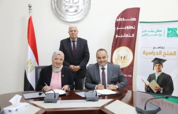 د.أيمن عاشور وزير التعليم العالي