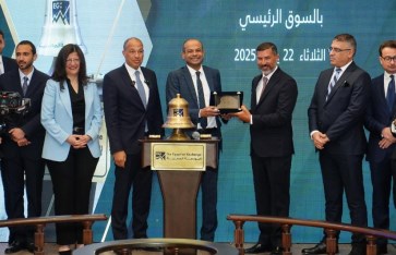 البورصة المصرية