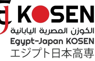 معهد الكوزن