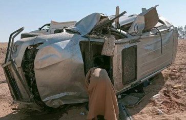 حادث