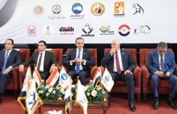 من أجل مصر