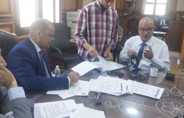تلقي أوراق الترشيح