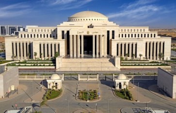 مجلس الشيوخ