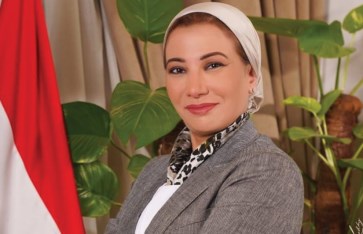 ياسمين فؤاد