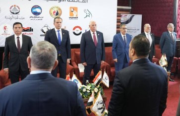 القائمة الوطنية