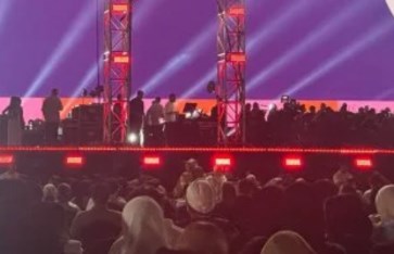 مسرح U-ARENA