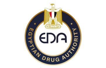 هيئة الدواء المصرية 