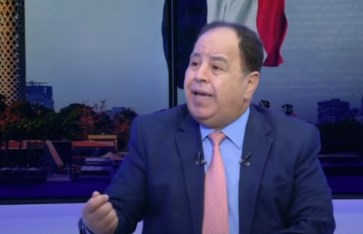 الدكتور محمد معيط
