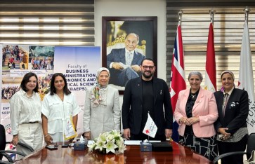 المهندس عبد الله سلام الرئيس التنفيذي والعضو المنتدب لشركة مدينة مصر