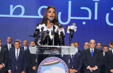  إيفا ماهر نصيف