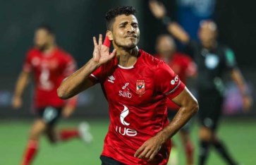 محمد شريف لاعب النادي الاهلي 