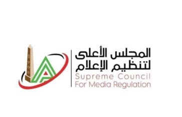 المجلس الأعلى للإعلام 