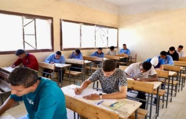 نتيجة الدبلومات الفنية 2025 بالمنوفية 