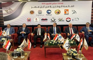 تحالف الأحزاب في القائمة الوطنية