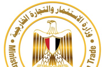 وزارة الاستثمار