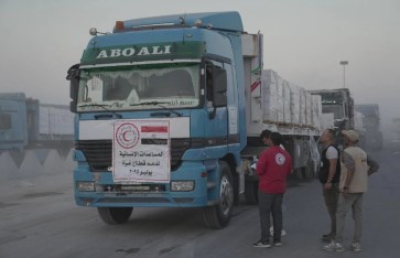 قوافل دعم لـ غزة