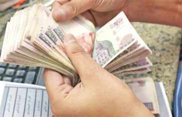 موعد صرف مرتبات شهر يوليو