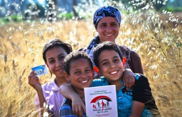 مظلة «تكافل وكرامة»