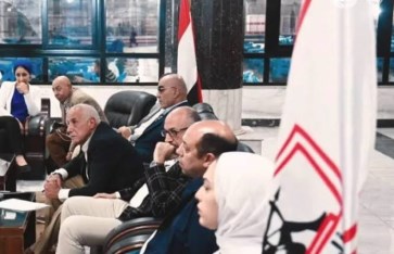 مجلس ادارة نادي الزمالك