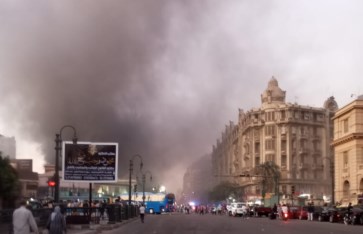 حريق سنترال رمسيس 