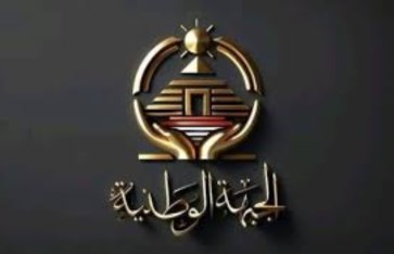 الجبهة الوطنية 