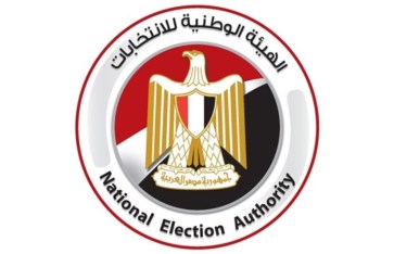 انتخابات مجلس الشيوخ 2025